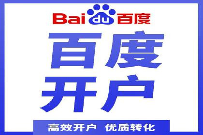 抖音信息流广告创意案例解析